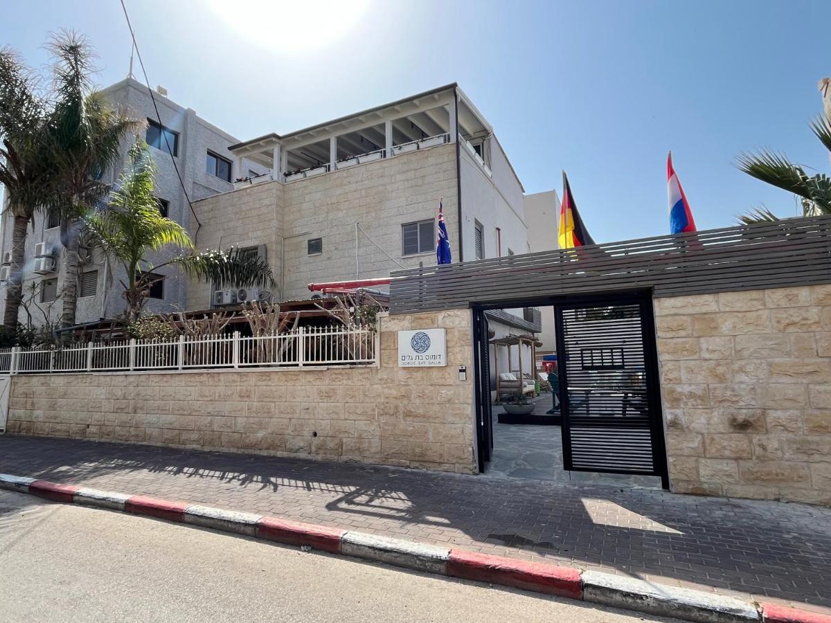 Domus Bat Galim Hotel Haifa Exterior photo